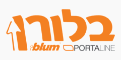 חברת בלורן, הנציגה הרשמית של Blum  בישראל
