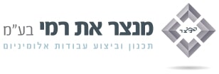 מנצר את רמי