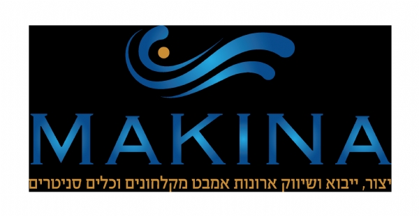 מקינה - סניטריה , מקלחונים , אמבטיות ועוד 